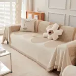Reversible Chenille Sofa Cover - Image 8