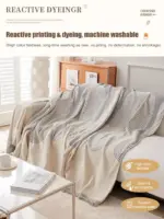 Reversible Chenille Sofa Cover - Image 7